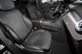 Mercedes-Benz GLC 300 d 4M AMG Night+MBUX+360°+DI-LED+Pano+AHK - Mercedes-Benz GLC-Klasse Gebrauchtwagen
