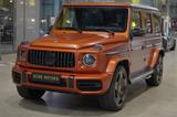 Mercedes-Benz G63 AMG *22 Monoblock*Schiebedach*Manufactur* - Mercedes-Benz G 63 AMG in München