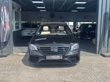Mercedes-Benz S 500 L NightView*360Cam*Massage*Choffeur*VOLL* - Mercedes-Benz S 500 in Bielefeld