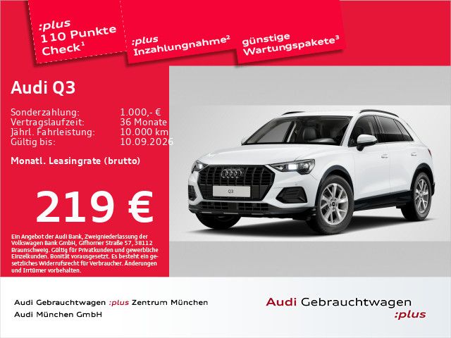 Audi Q3 35 TFSI S tronic advanced ACC/AHK/Virtual/Nav