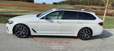 BMW 540d xDrive Touring M Sport Plus...noch 10 Tage  - BMW: X10