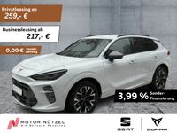 Cupra Terramar - Vorschau Bild 1