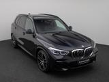 BMW X5 xD45e M Sport Laser 360° HUD DAB HiFi 22Zoll - BMW Gebrauchtwagen in Wuppertal