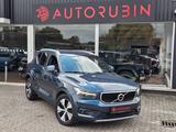 Volvo XC 40 XC40 Momentum Pro - Volvo XC40 Gebrauchtwagen in Mülheim (Ruhr)