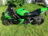 Kawasaki Ninja ZX 6R 636 ABS - NINJA
