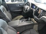 Volvo V60 B4 Core Harman/Kardon - Volvo V60 in Saarbrücken