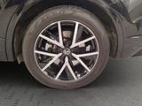 Volkswagen Touareg 3.0 TSI 4Motion Tiptronic R-Line ACC AHK - Volkswagen Touareg R mit Benzin-Antrieb