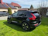 Volvo XC40 B4 Ultra Dark DCT Ultra Dark - Volvo XC40: Ultra Dark