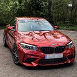 BMW M2 Competition M2 Competition - BMW mit Benzin-Antrieb: Orange, Sportwagen