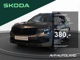 Skoda KAMIQ 1.5 TSI DSG TOUR | ACC | LED | NAVI | - Skoda Kamiq Gebrauchtwagen in Dortmund