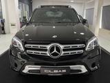Mercedes-Benz GLS 350 d 4M EXCLUSIVE*PANO*7-SITZER*360*LED* - Mercedes-Benz GLS-Klasse Gebrauchtwagen