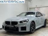 BMW M2 Auto. Kamera CockpitProf. Hifi Leder  - BMW M2 in Augsburg