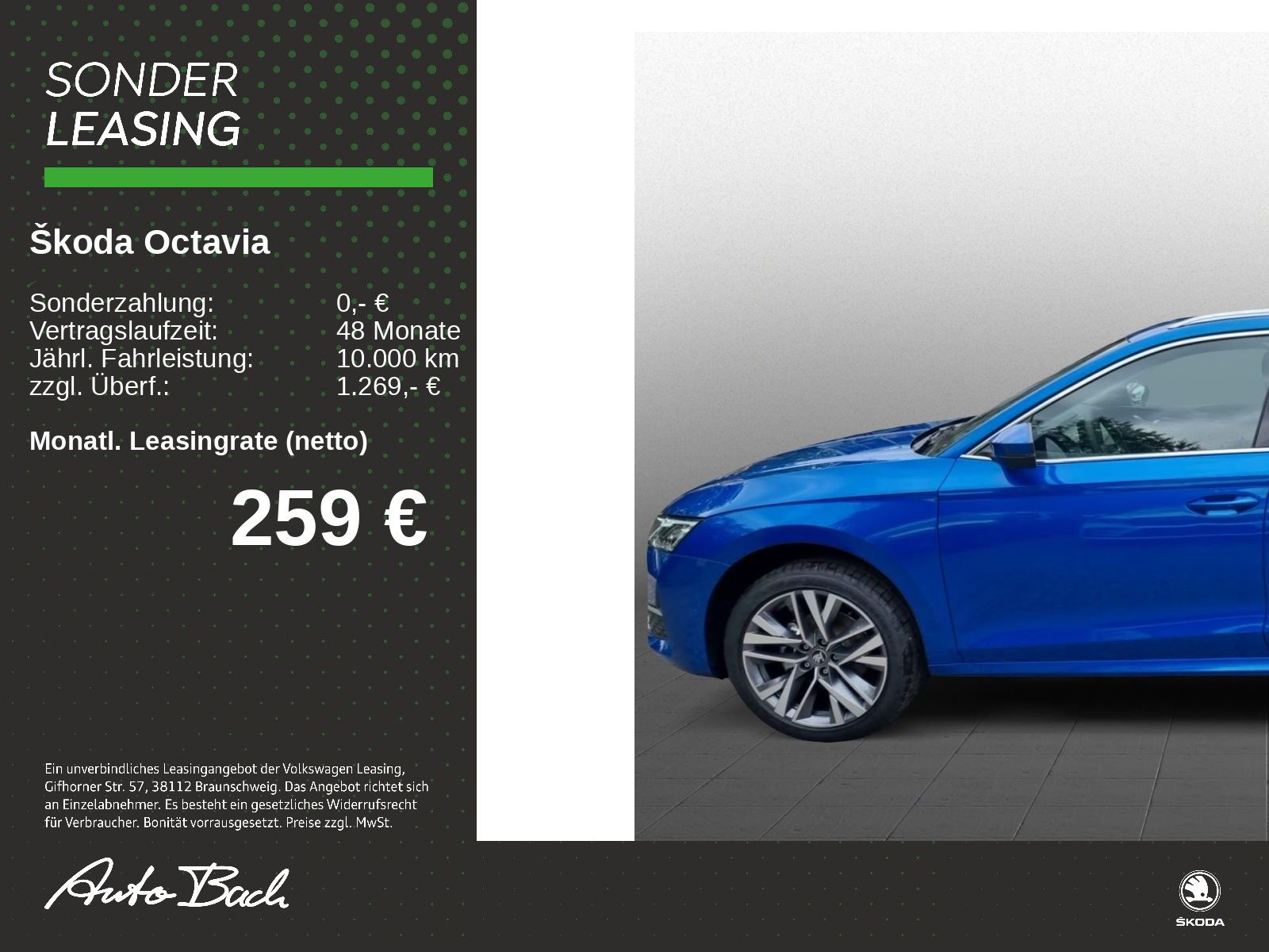 Skoda Octavia - Bild 2