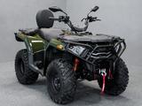 Loncin X Wolf 300 - LONCIN MOTORRAD