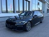 BMW 730Ld xDrive, 3xTV, Scheckheft, Individual, M - BMW 730: Ld