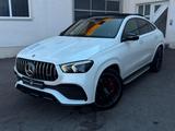 Mercedes-Benz GLE 53 AMG 4M+ Coupe ACC SOFT-CLOS. PANO HUD AHK - gebrauchte Mercedes-Benz GLE 53 AMG aus dem Jahr 2020