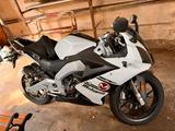 Malaguti Motorrad - Offers