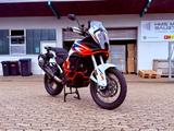 KTM 1290 Super Adventure R - KTM Motorräder in Freiburg