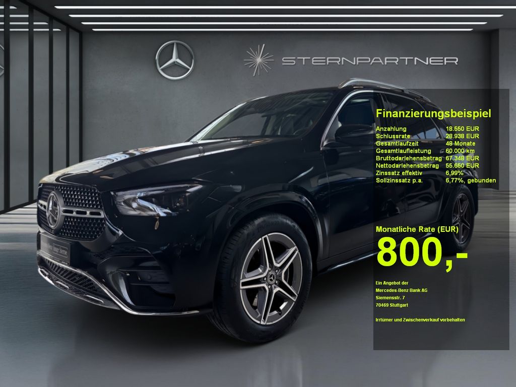 Mercedes-Benz GLE 300