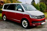 Volkswagen T6 Multivan Genaration Six 4Motion *DSG *VOLL - VW T6 Multivan Gebrauchtwagen in München