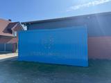 Andere Bürocontainer Container Büro - Gebraucht Bürocontainer