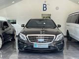 Mercedes-Benz S63 AMG 4Matic L/Pano/ChauffeurPaket/360°/HUD - Mercedes-Benz S 63 AMG: Matic