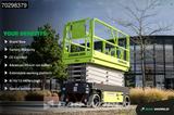 Andere ZS1012AC-Li 10 M - Factory Warranty - CE-Certifi - Holztransporter