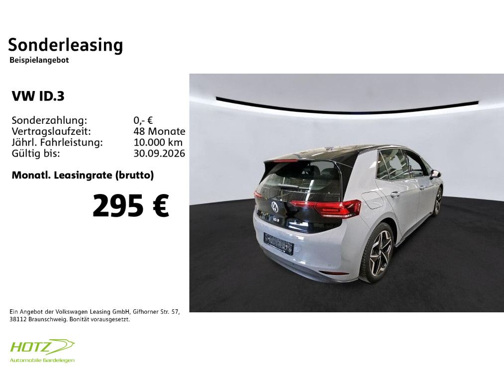 Volkswagen ID.3 - Bild 2
