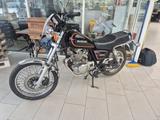 Suzuki GN 250 - CHOPPER VON 126 BIS 250 CCM