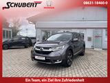 Honda CR-V 1.5 VTEC Turbo 2WD Elegance - gebrauchte Honda CR-V aus dem Jahr 2019