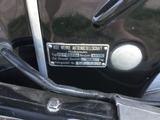 NSU  201 ZB Superlux - Offers matching your search criteria