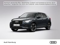 Audi Q2 - Vorschau Bild 1