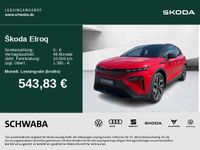 Skoda Elroq - Vorschau Bild 1