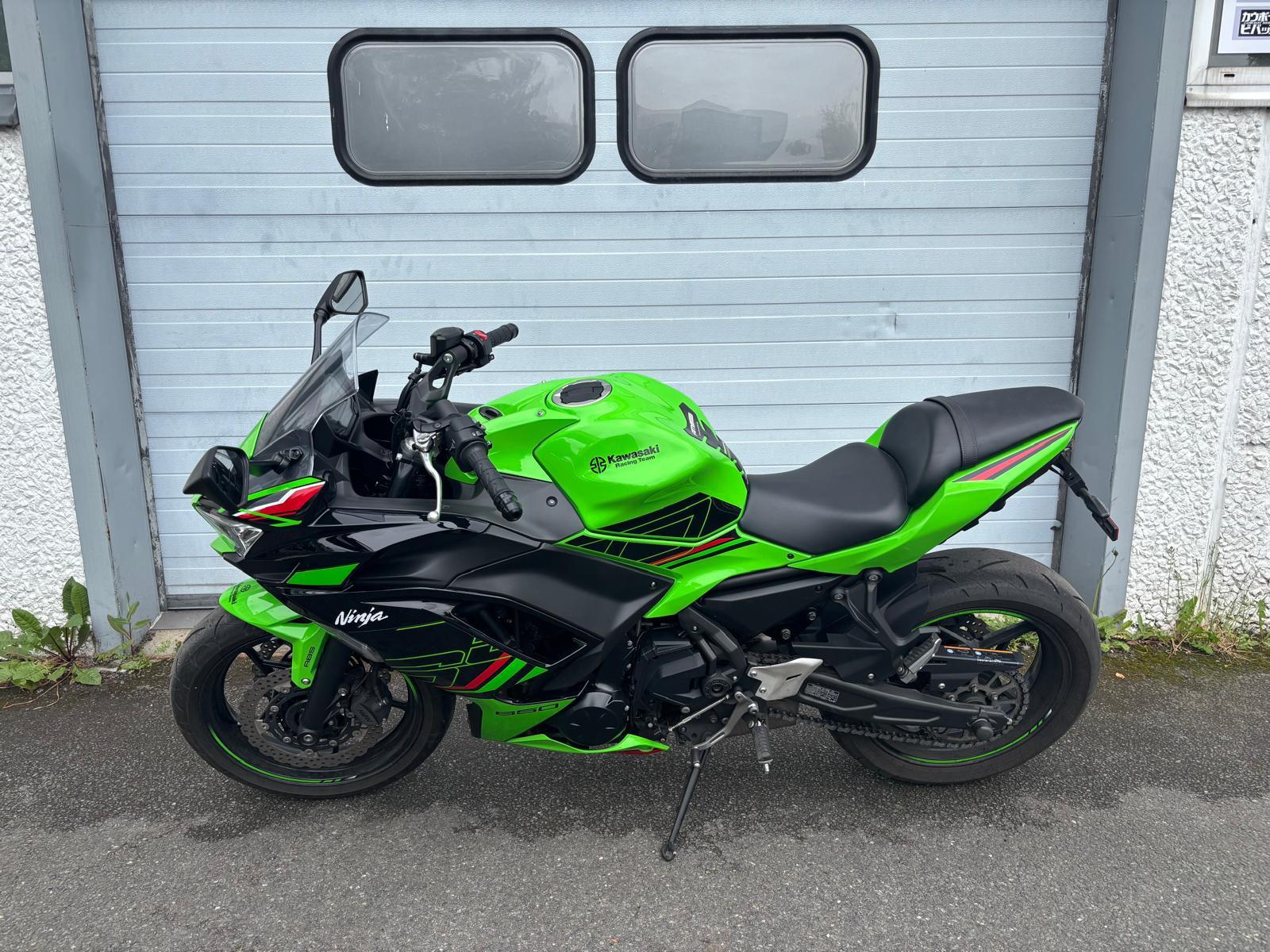 Kawasaki Ninja 650