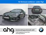 BMW 420i Coupe M Sport Navi Glasdach AHK RFK Sitzh. - gebrauchte BMW 420 aus dem Jahr 2022