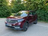 DFSK Glory 580 | 7-Sitzer | Panoramadach | Navi - DFSK Glory 580 Gebrauchtwagen