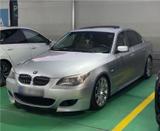 BMW 535d E60 LCI **Tausch möglich** - BMW 535: 535d E60