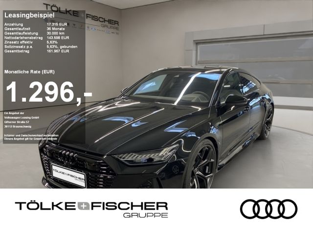 Audi RS 7 Sportback performance 463(630) tiptronic