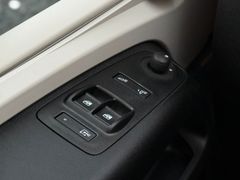 Clever Spirit *Full Package*Bestand*