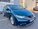 Honda Civic Lim. 5-trg. 1.8 Sport*KAMERA* - gebrauchte Honda Civic aus dem Jahr 2012