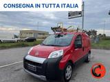 Fiat FIAT Fiorino 1.3 MJT 95 ADVENTURE- OFFICINA MOBI - Fiat Fiorino aus 2015