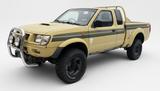 Nissan PickUp Navara ALLRAD 4*4 - Nissan PickUp: Allradantrieb