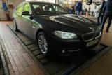 BMW 520d  Luxury Line (B47 Motor) - BMW 520 Gebrauchtwagen in Bremen