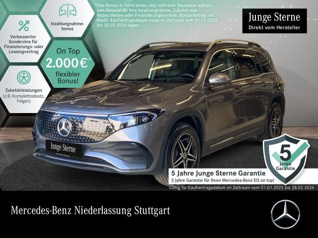 Mercedes-Benz EQB 250+ AMG/ADVANCED/WD DUNKEL/TOTW/MBUX/LED