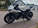 Suzuki GSX-R 600 L1 | Akrapovic | TÜV 07/2026 | Scheckh - Offers