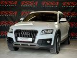 Audi Q5 quattro #Offroad #B&O #S-LinePlus #Pano #ACC - Audi: Offroad