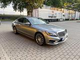 Mercedes-Benz S 400 HYBRID  - Mercedes-Benz S 400 mit Benzin-Antrieb: Navigationssystem