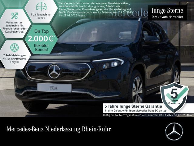 Mercedes-Benz EQA 250 PROGRESSIVE Advanced/Totw/LED/RüKam