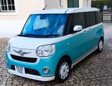 Daihatsu 2020 Move Canbus - Exceptional Condition! - Daihatsu Move: Automatik