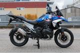 BMW R 1300 GS Style Trophy 4 Pakete - gebrauchte Motorräder in München